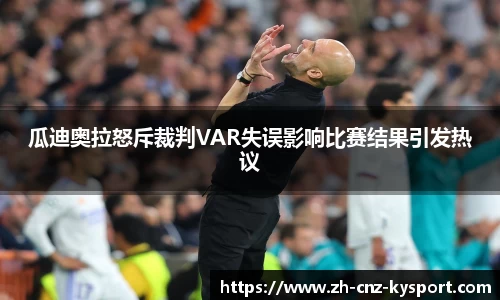 九游娱乐官方网站