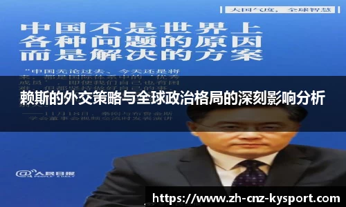 九游娱乐官网