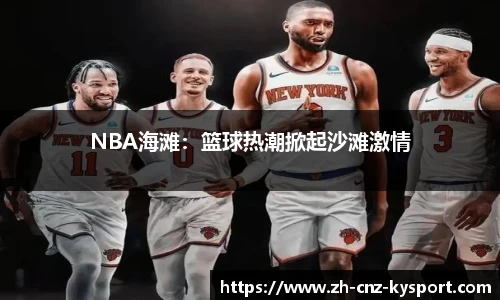 九游娱乐