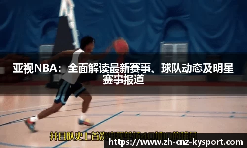 九游娱乐官方网站