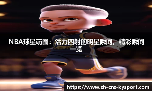 九游娱乐官方网站