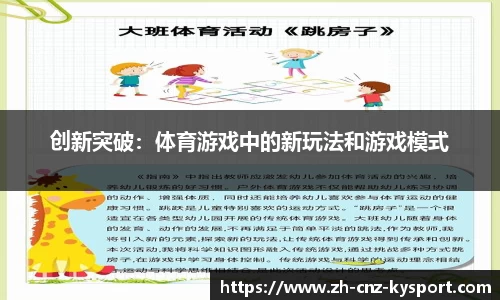 九游娱乐官方网站