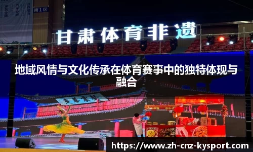 九游娱乐