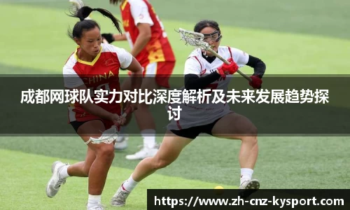 九游娱乐官方网站