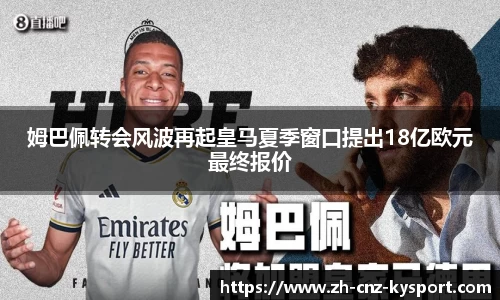 九游娱乐