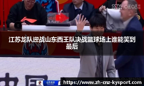 九游娱乐官网